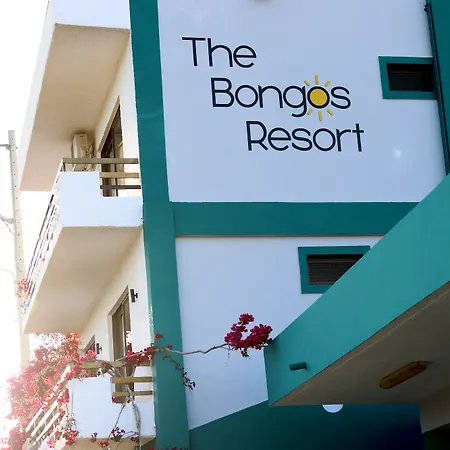 Aparthotel The Bongos - Socially Conscious Rooms, Part Of The Rate Goes To Charity